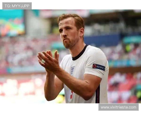 凯恩是否被严重低估？数据与比赛影响力解析