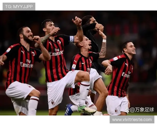 AC米兰战绩波动加剧,表面稳定难掩实战失控局面 AC米兰战绩波动加剧,表面稳定难掩实战失控局面