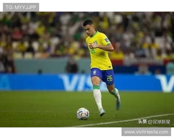 罗德里戈在巴西新一代锋线中的国家队竞争位置与角色定位解析